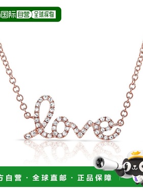 自营 sabrina14k 金 & 钻石 Script Love 项链 - 玫瑰色 美国奥莱