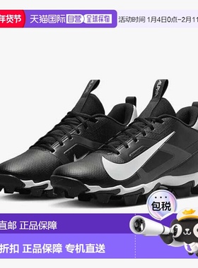 自营Nike Alpha Menace 4 Shark FN0028-001 Men's Black White F