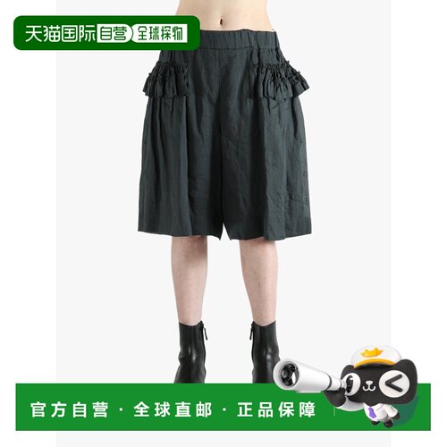 美国直邮DRIES VAN NOTEN - Women Ramie Culottes短裤