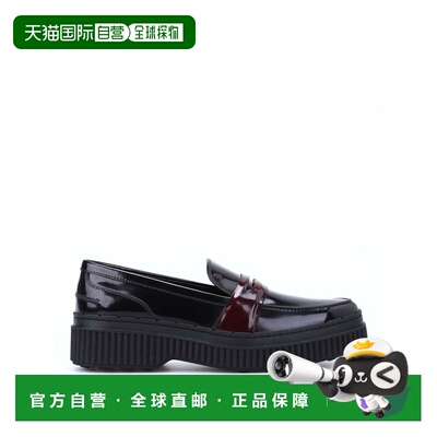 自营Tod's Flatform Loafers - black 美国奥莱直发