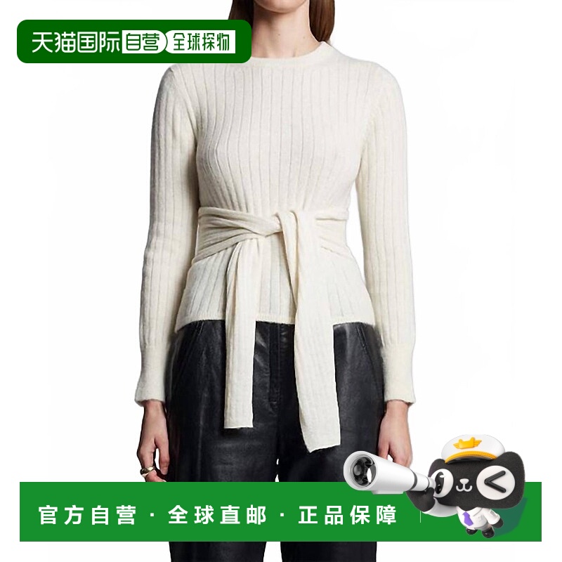 自营eleven sixAlaiya Sweater Top In Ivory - ivory 美国奥莱直