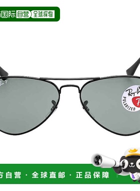 自营ray-banRay Ban Aviator Classic Polarized Green Unisex Su