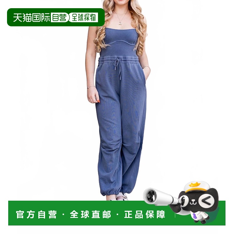自营free peopleInbound Onesie In Skyline - skyline 美国奥莱