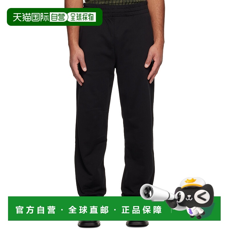 1h可退 香港直邮潮奢 Diesel 迪赛 男士 黑色 P-Marky-Od 运动裤