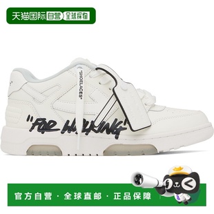 white 男士 Office 香港直邮潮奢 For Off Out 1h可退 灰白色