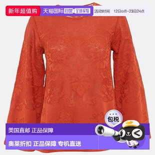 自营M Missoni Burnt Orange Floral Knit Long Sleeve Top - ora