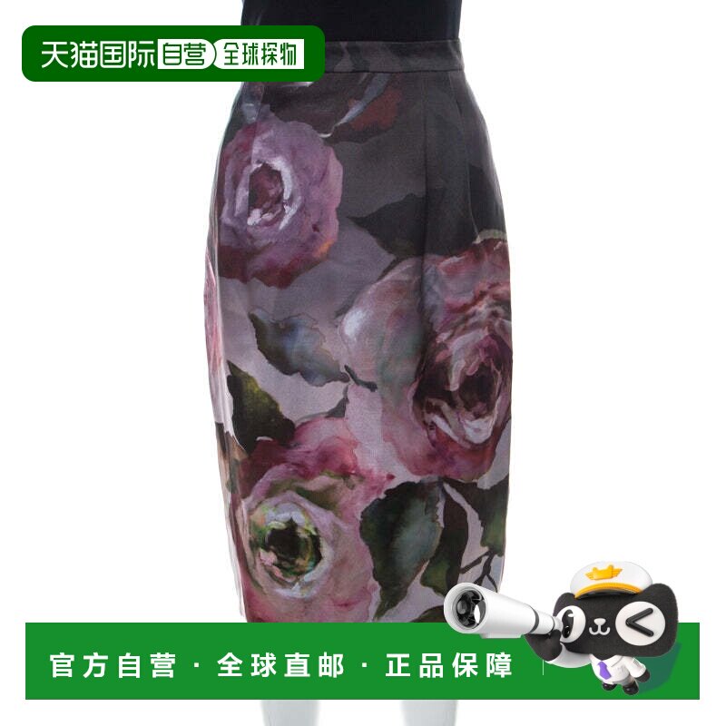 自营Escada Multicolor Floral Print Knee Length Sheath Skirt
