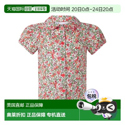 自营Rachel Riley Botanical Floral Blouse - red 美国奥莱直发