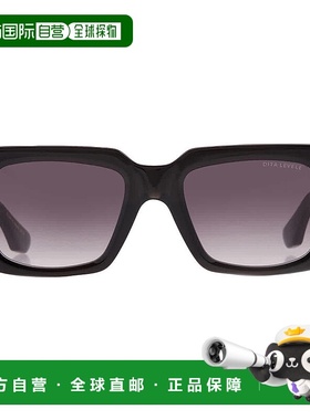 自营Dita LEVELE Grey Gradient Rectangular Unisex Sunglasses