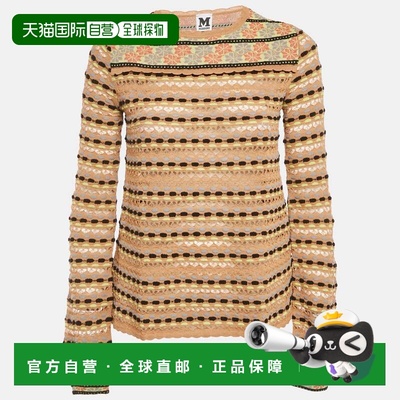 自营M Missoni Beige Floral Perforated Knit Top - beige 美国