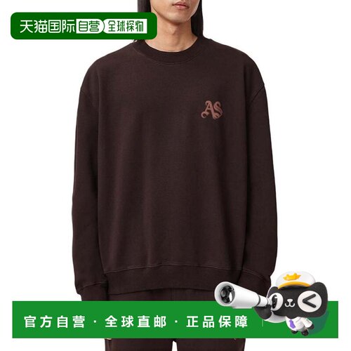 【美国直邮】all saints 男士 帽衫运动夹克衫长袖卫衣