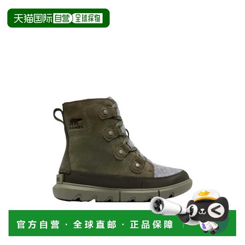 自营Sorel Explorer Next Joan防水石绿色/高山苔原2068791-397女