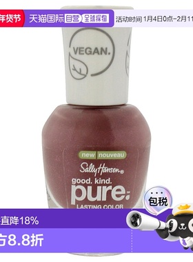 美国直邮Sally Hansen善良好物纯素系列 - 345 烟熏石英女士指甲-
