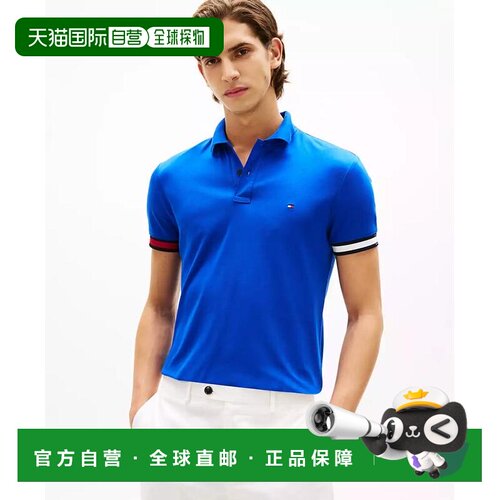 1h可退 【美国直邮】tommy hilfiger 男士 Polo衫