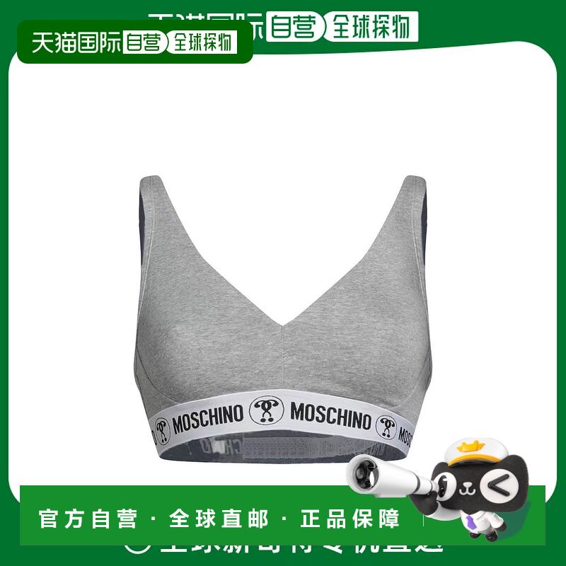 1h可退 【美国直邮】Moschino/奧莉佛MOSCHINO|胸罩背心文胸吊带