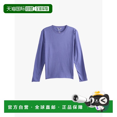 美国直邮AURALEE - Women Brushed Organic Cotton Jersey Long S