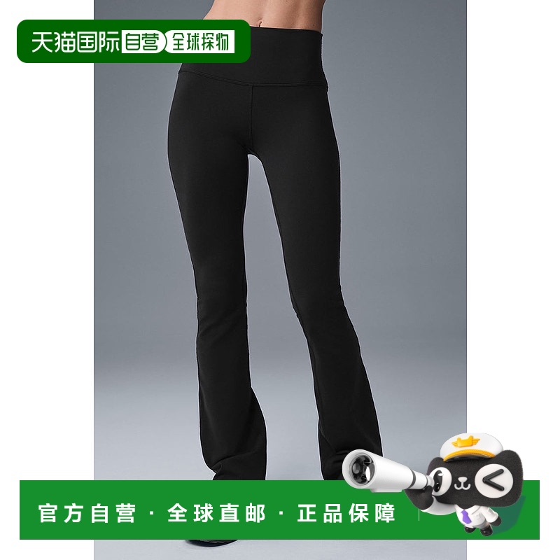 1h可退 美国直邮AloYoga瑜伽Airbrush系列女士瑜伽裤W51119R运动