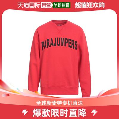 【美国直邮】parajumpers 男士 运动衫