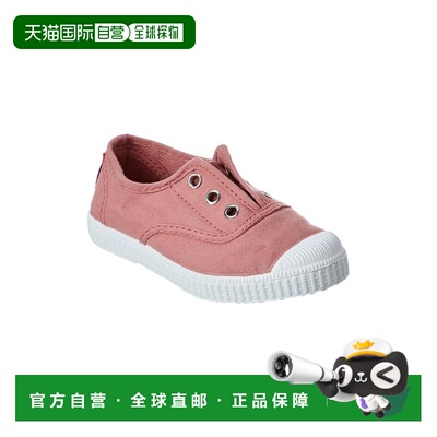 自营Cienta Canvas Shoe - grey 美国奥莱直发