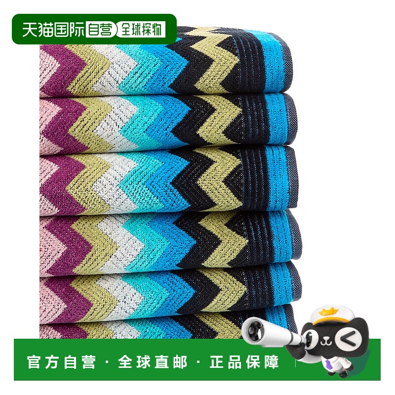 自营PR Missoni Home 6pc Buster Hand Towel Set - multi 美国奥