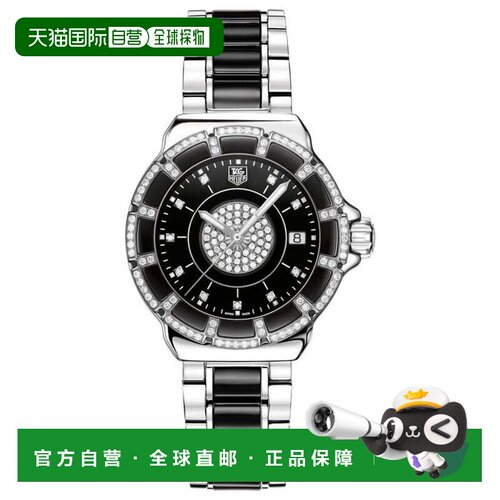 自营Tag Heuer女士公式黑色表盘手表-黑色 美国奥莱直发