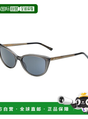 自营 Jimmy Choo 女士 Nadia 56 毫米太阳镜 - 灰色 美国奥莱直发