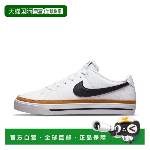 自营nikeWomen's Court Legacy Next Nature Shoes - white 美国