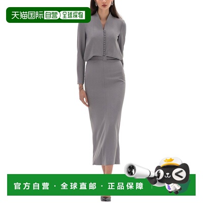 自营BGL Midi Dress - Gray 包臀裙连衣裙美国直发奥莱