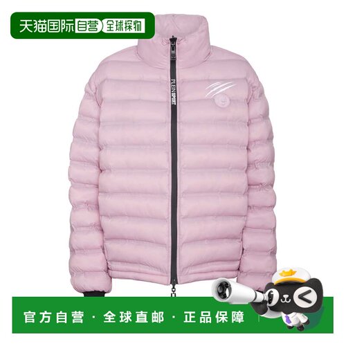 自营plein sportPuffer Termo Jacket - rose/pink 美国奥莱直发