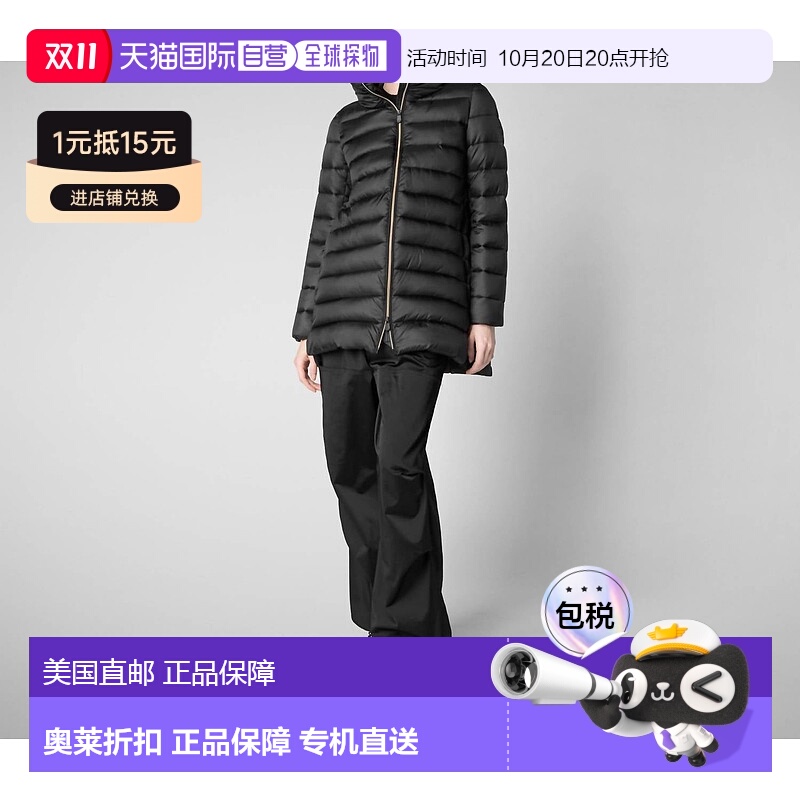 自营 save the duckLydia黑色连帽无动物羽绒服 美国奥莱直发