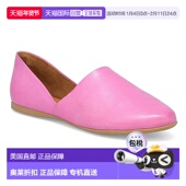 Flats Mooz 自营Miz Leather Kimmy Fuchsia Toe Womens Almond