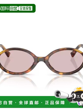 自营miu miu04Zs Miu Regard Honey-Havana Acetate Oval Sunglas