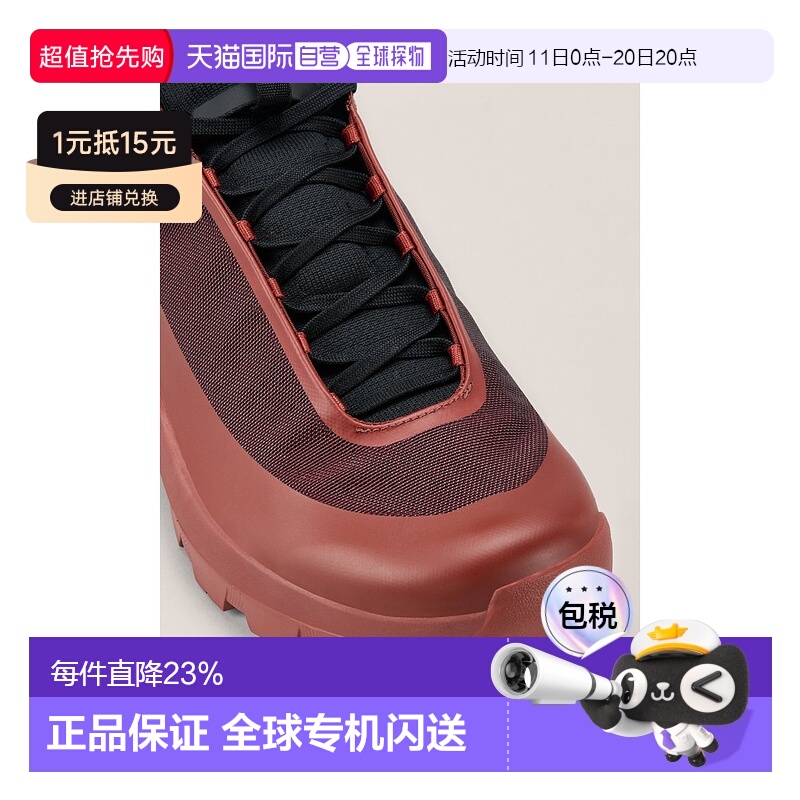 1h可退 加拿大直邮Vertex Alpine登山鞋始祖鸟跑鞋