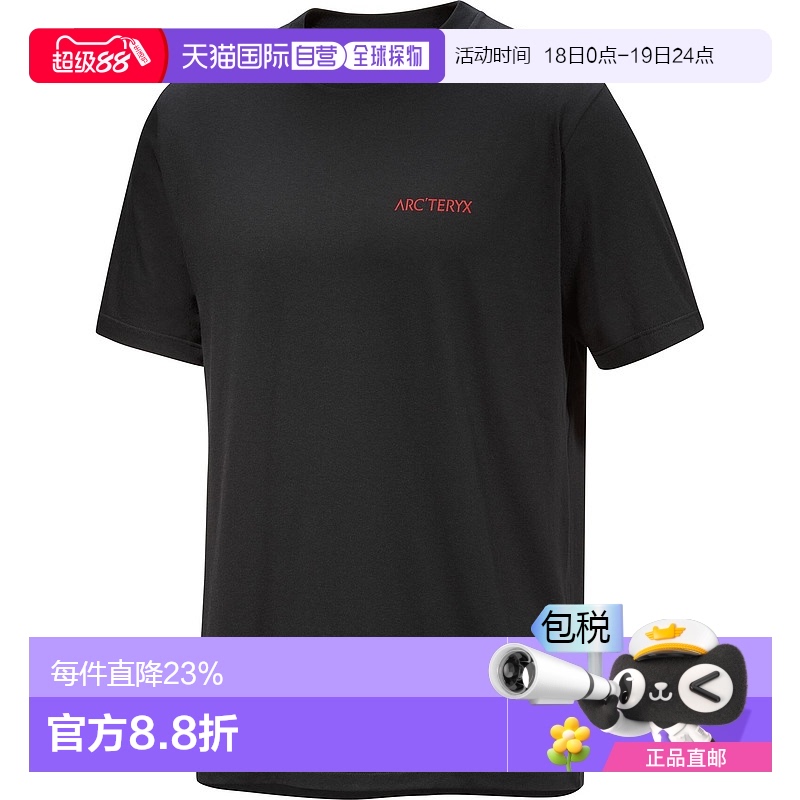 1h可退 加拿大直邮Arc'teryx始祖鸟 Kragg SL男款T恤X000009538透