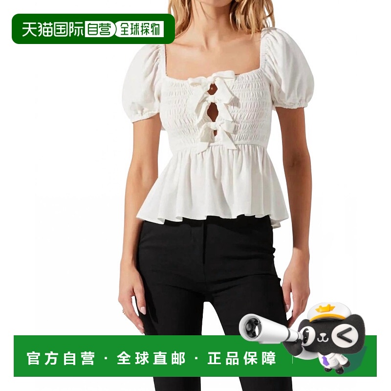 自营astr the labelDarlene Puff Sleeve Top In White - white