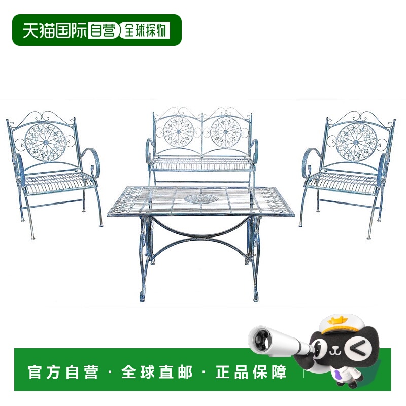 自营 safavieh苏菲4件套-古董蓝 美国奥莱直发户外