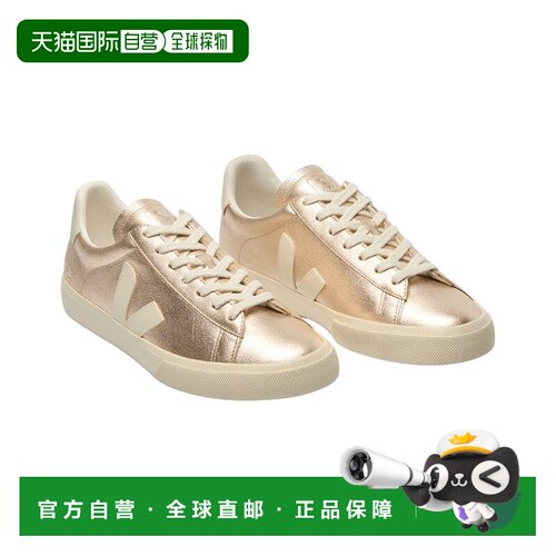 自营VEJA Campo Leather Sneaker - white 美国奥莱直发