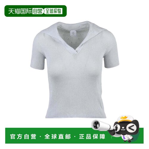 自营eleventyLight Grey Cotton Polyester Polyamide Polo Shirt