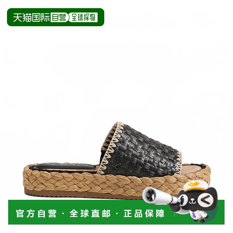 自营circus by sam edelmanWomen's Wallis Beach Slides Sandal