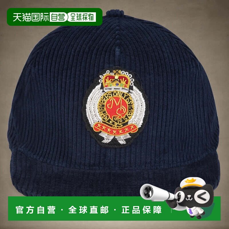 自营members only灯芯绒棒球帽-会员专用帽徽-海军蓝 美国奥莱直