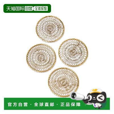 自营tiramisuEternity Infinite Loop Coasters – Set of 4 - go