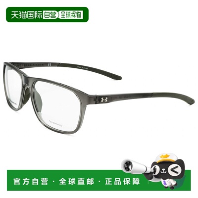 自营Under Armour Unisex Crystal Green 55mm Opticals - crysta