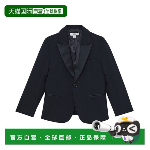 自营Reiss Knights Blazer - blue 美国奥莱直发