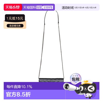香港直邮saint laurent 包袋 Cassandre 857605BOW021000