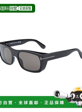 自营Tom Ford男式Juan 56mm太阳镜-黑色 美国奥莱直发汤姆福特