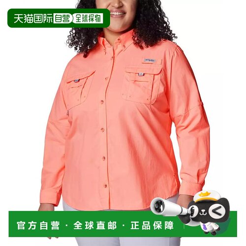 【美国直邮】columbia/哥伦比亚 女士 衬衫速干长袖