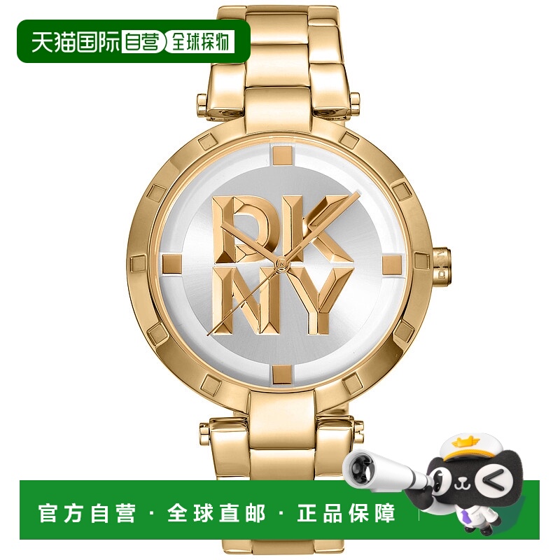 自营dknyLOGO Essential Logo Silver White Dial Gold Women's W