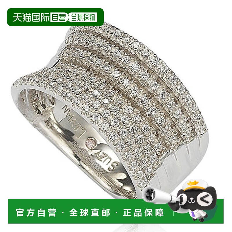 自营 Suzy Levian 纯银方晶锆石微密钉凹面戒指 - 白色 美国奥莱