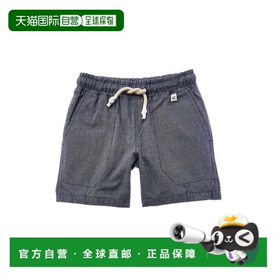 自营Sovereign Code Crossroads Short - blue 美国奥莱直发