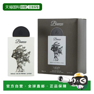 美国直邮M LATTAFA PRIDE BREEZE 3.4OZ EDP拉塔法微风男士1正品